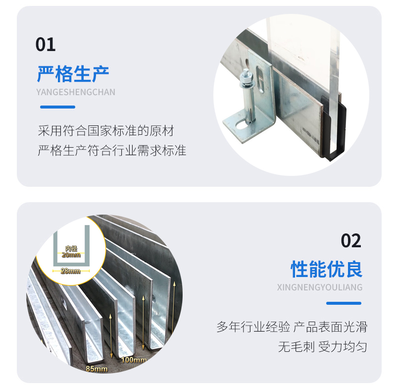 汝城幕墙钢板折弯件